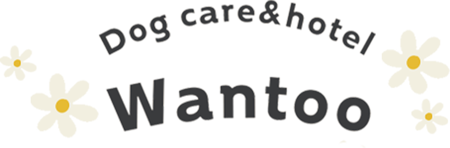 Dogcare&hotel Wantoo